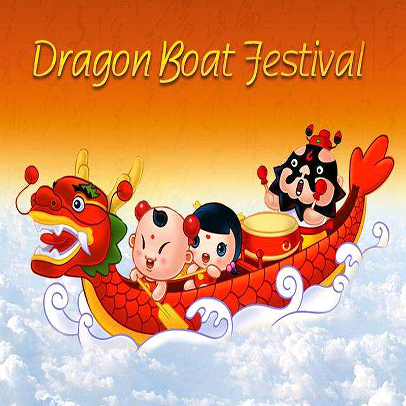 Festivalul Coralilor Dragonului
